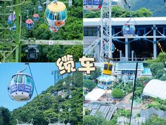 -香港海洋公园