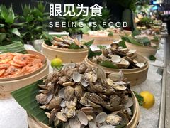 -重庆富力艾美酒店