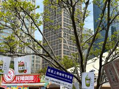 -陆家嘴中心绿地