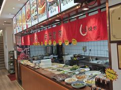 -小艺烧烤(曲江店)