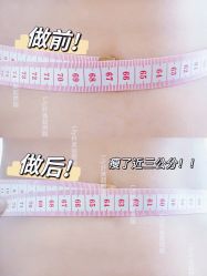 -Lily纤美·科技减脂中心