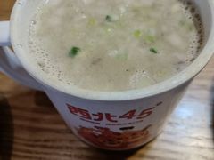 -西北45°(世茂广场店)