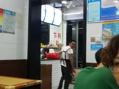 -覃肥叔桂林米粉(粮道街店)