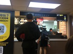 -麦当劳(中山路店)