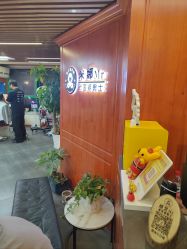 -米娜男士新国潮理发馆