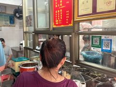 -宋记海南粉传承老店(人民西路店)