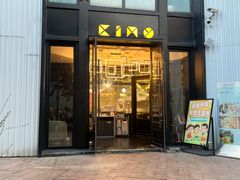 -星漠亲子餐厅•有机食材•儿童游乐