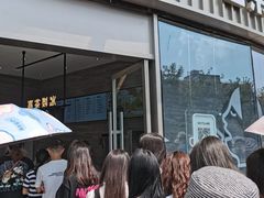 -昆山招商花园城