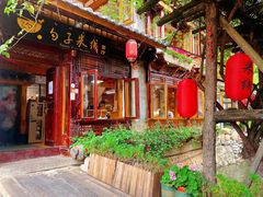 门面-勺子米线·云南传统小吃市集(四方街店)