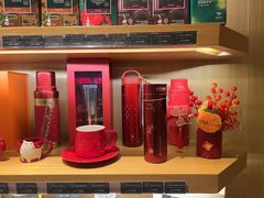 -星巴克(北京广渠门名敦道店)