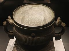 -宝鸡周原博物院