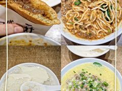 -小豆海棠(人民南路店)
