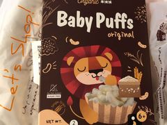 -Olé精品超市(重庆观音桥店)