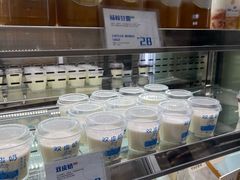 -白色日记·手作酸奶(麦凯乐店)