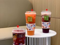 霸气杨梅-奈雪的茶(skp店)