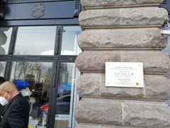 -Patek Philippe百达翡丽(上海源邸店)