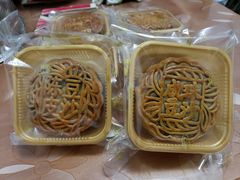 -成珠小凤饼(南华中路店)