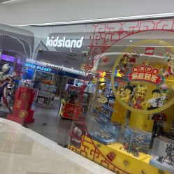 -KIDSLAND(北京蓝色港湾店)