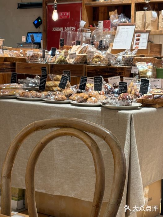 佐敦面包铺·JORDAN BAKERY图片