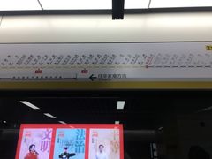 -南昌西站(地铁站)