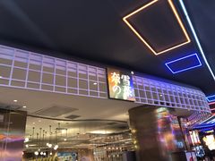 -奈雪的茶(湖滨银泰in77C区PRO店)