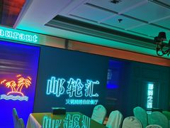 -海韵之星邮轮水会(明发商业广场店)