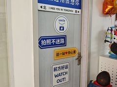 -Fiou菲欧眼镜(物资学院路店)