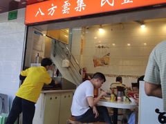 门面-民丰美食(恩宁路店)