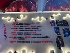 -798烧烤工厂(太和路店)