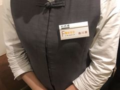 -怡情荟•海鲜青岛菜(五四广场旗舰店)