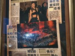 -Xcape异时刻密室逃脱魔法互动(瑞虹天地太阳宫店)