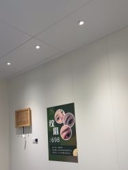 -明源·24小时美甲美睫