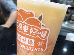 芒果小芋圆-桂源铺(亚新广场店)