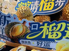 -雍容荟帝王蟹活龙虾展台自助(IFS黑金店)