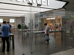 -华为授权体验店(新奥购物中心)