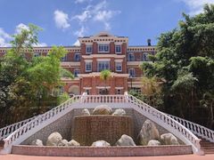 -香港大学