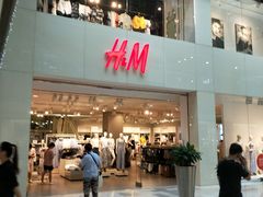 -H&M(鹏欣水游城店)