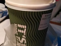 android_upload_pic-鲜果时间·果蔬茶(赛格负二层店)