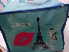 -法兰之吻蛋糕甜品(大望路店)