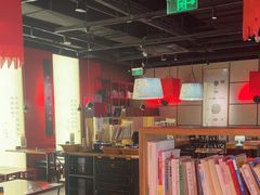 -和府捞面(西溪印象城店)