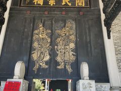 -小洲村