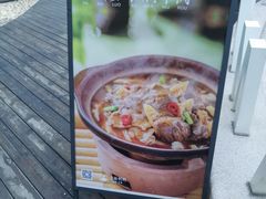-金鱼妈妈 山野·食趣(荫山街店)