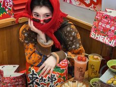 -申记串道(中街店)