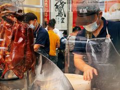 -鹅簋(顺德总店)