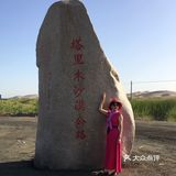 塔里木沙漠公路