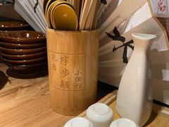-先启半步颠小酒馆(常熟万达广场店)