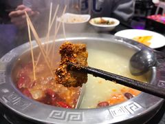 -热辣宗师·串串火锅(万达金街店)