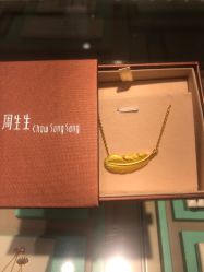 -周生生Chow Sang Sang(苏州美罗高新店)