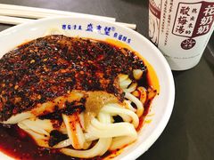 -清真盛志望麻酱酿皮·非遗老字号