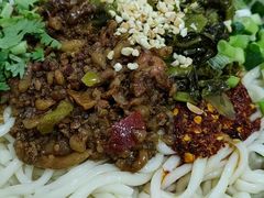 -鲁建明成都担担面